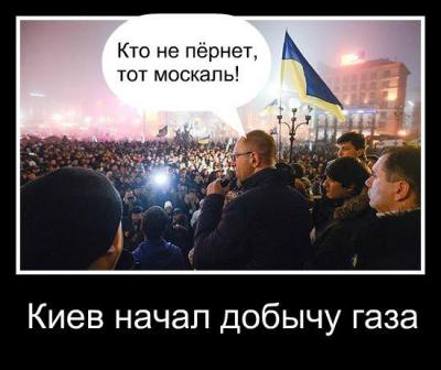 Прикрепленное изображение: s0JU-7DyLDM.jpg